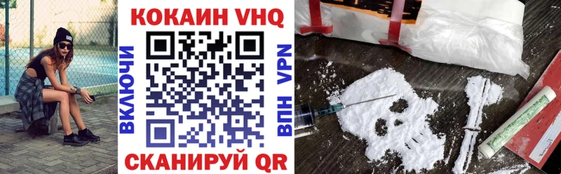 КОКАИН Эквадор  где купить наркоту  Олонец 