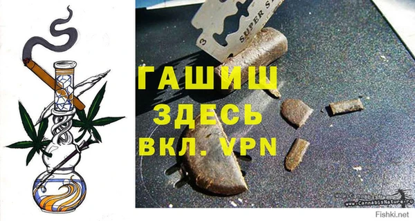 марки nbome Алексеевка