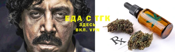марки nbome Алексеевка