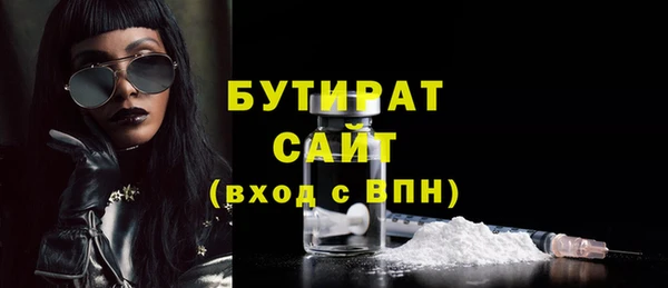 героин Ростов