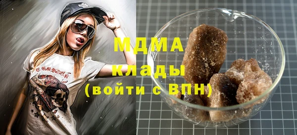 меф VHQ Алексин
