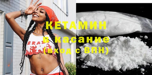 прущие крисы Алзамай