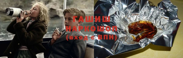 прущие крисы Алзамай