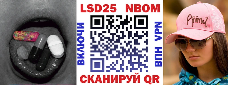 купить   Олонец  shop официальный сайт  Лсд 25 экстази кислота 