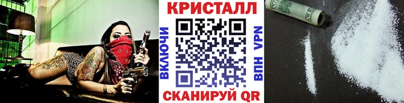 МЕТАМФЕТАМИН винт  где можно купить наркотик  Олонец 