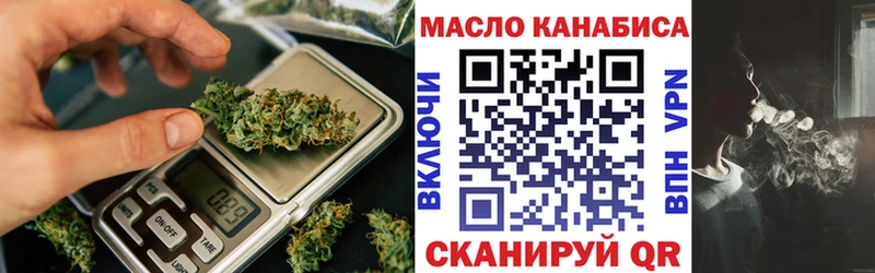 цены наркотик  Олонец  Дистиллят ТГК Wax 