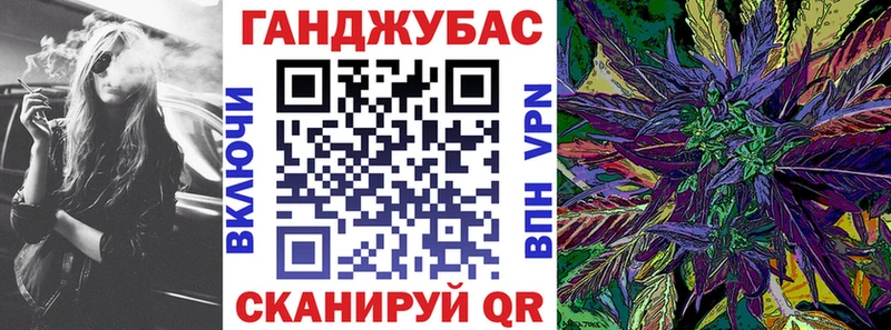 Бошки марихуана AK-47 Олонец